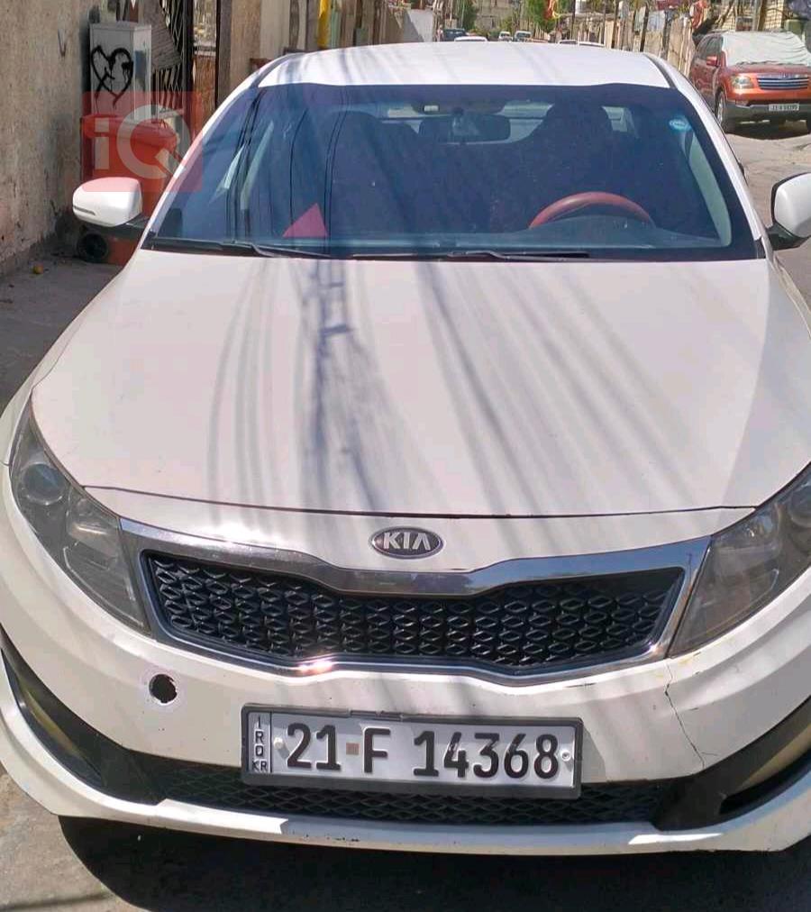 کیا ئۆپتیما